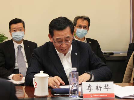 微信圖片_20220117163407.jpg 微信圖片_20220117163407.jpg