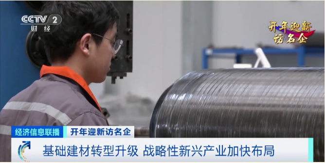 94dee5e51de898b344d91f41ce6926b0_e0ef84cf1facef0e.png 94dee5e51de898b344d91f41ce6926b0_e0ef84cf1facef0e.png