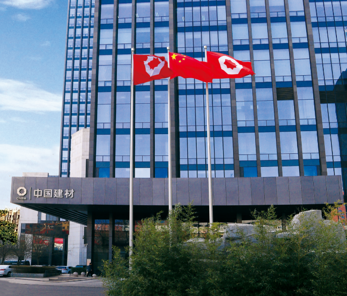 088088b8a3727a382078562d5531d138_2024011809405671952.png 088088b8a3727a382078562d5531d138_2024011809405671952.png