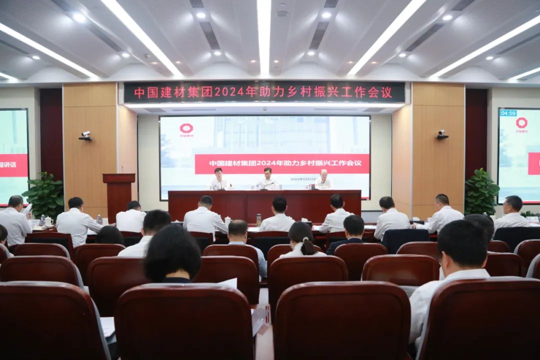 cae13aa514288bf1862a981ba89a6d28_2024052309301321941.jpeg cae13aa514288bf1862a981ba89a6d28_2024052309301321941.jpeg