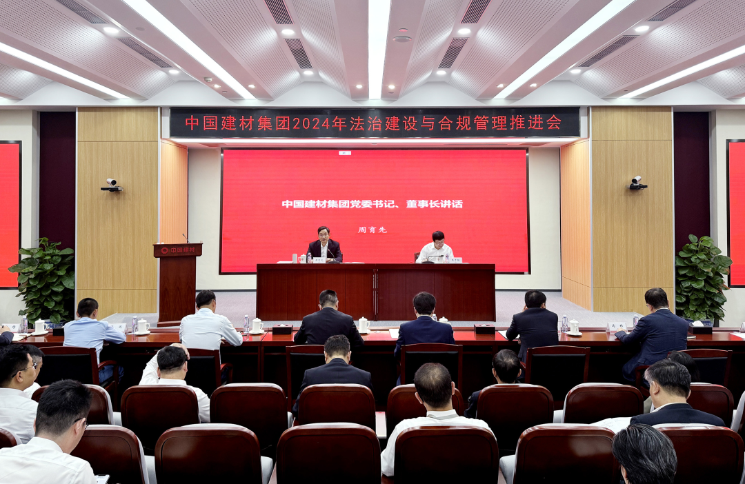 4208477bf59d3bca5571db00561ef0e1_2024050811201743971.png 4208477bf59d3bca5571db00561ef0e1_2024050811201743971.png