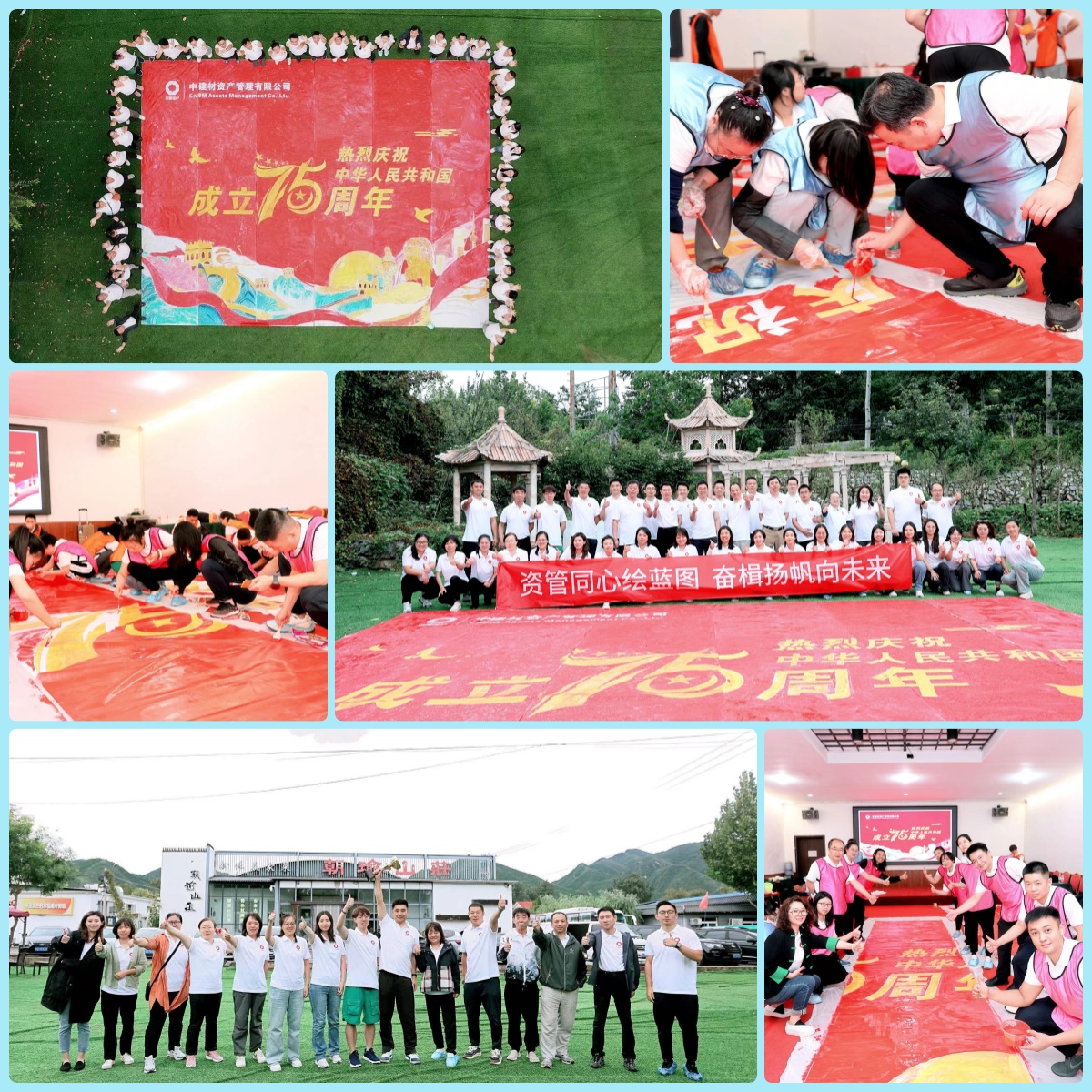 拼圖.jpg 拼圖.jpg