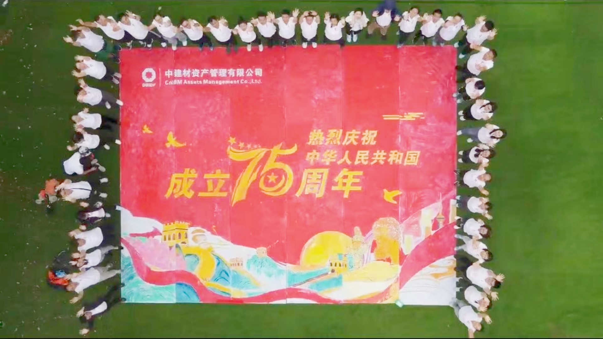 微信圖片_20240924083721.jpg 微信圖片_20240924083721.jpg