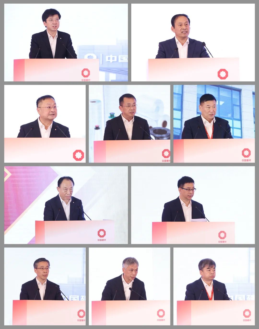 ce7afacf67171b5c52530a1a8c855823_2025011315413401905.jpeg ce7afacf67171b5c52530a1a8c855823_2025011315413401905.jpeg